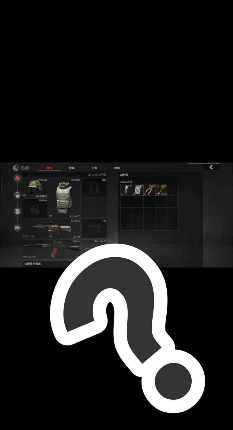 奥利奥牙膏什么梗【第五人格辅助位求生者】