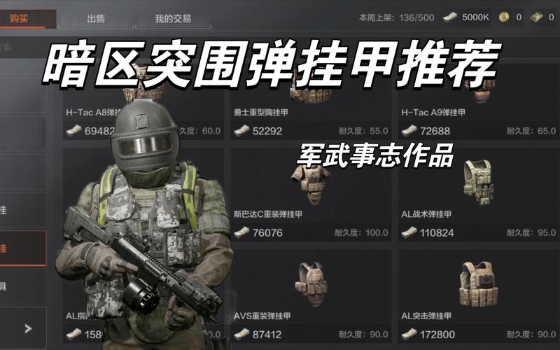 奥利奥牙膏什么梗【第五人格辅助位求生者】