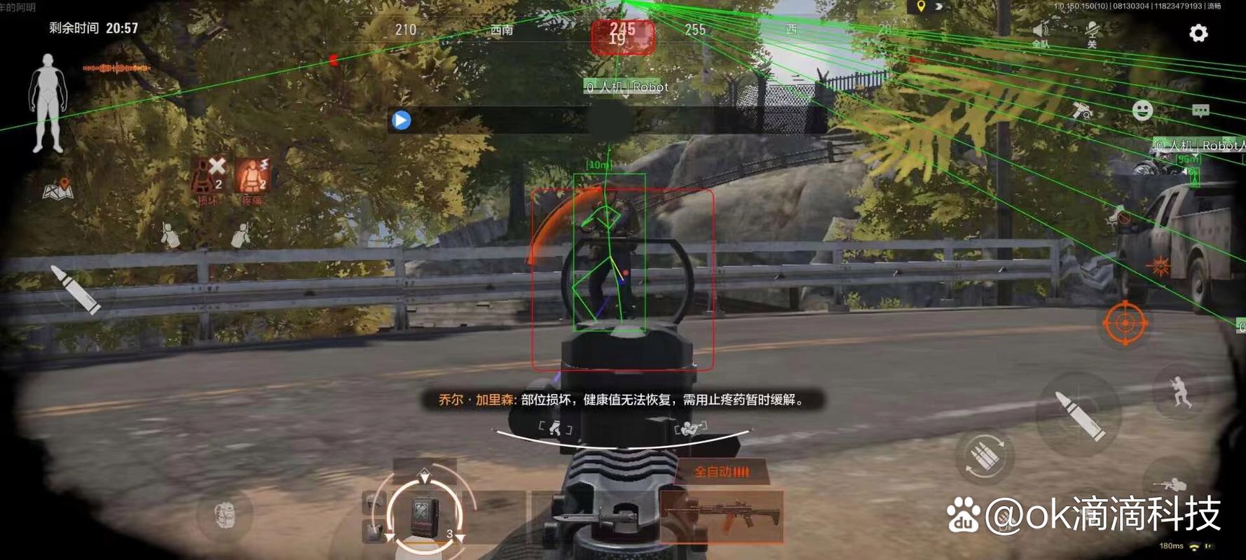 奥利奥牙膏什么梗【第五人格辅助位求生者】